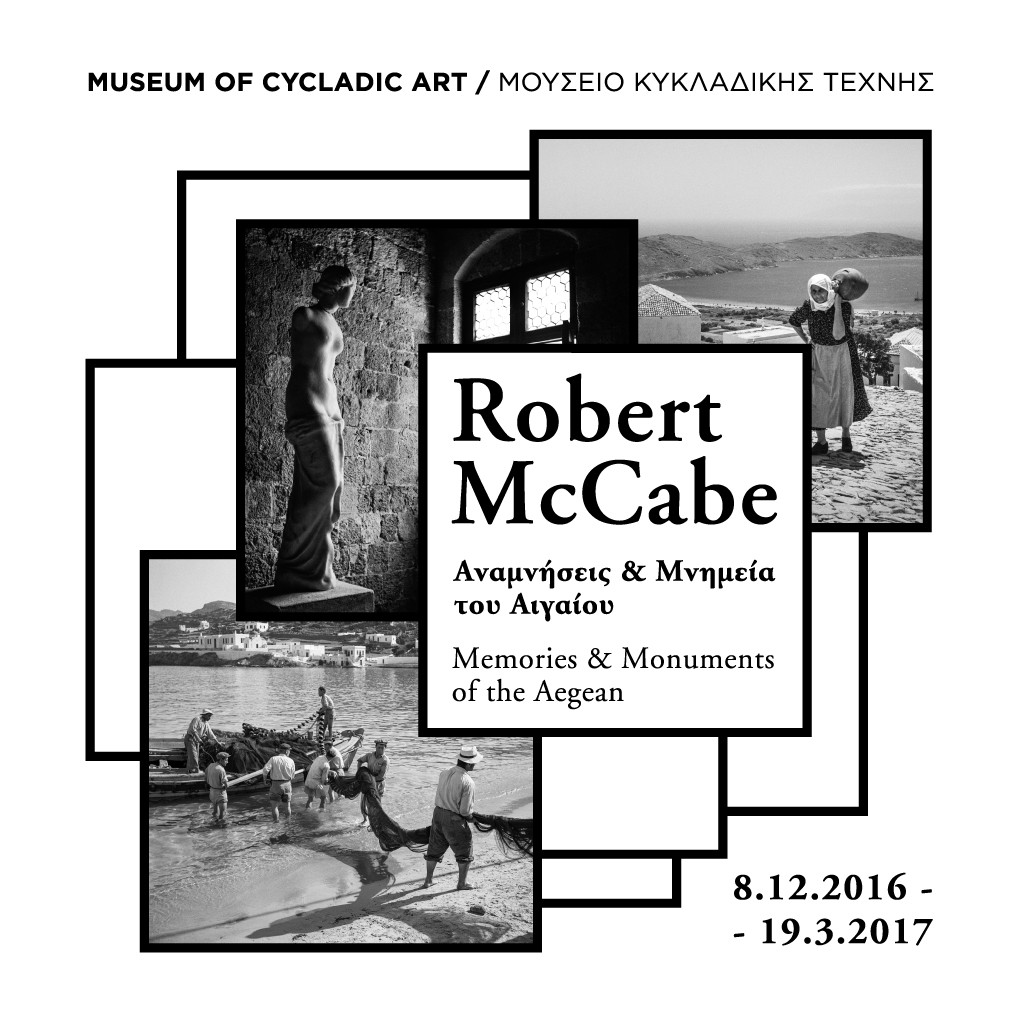 Robert McCabe in Athen - Musuem of Cycladic Art Athens Memories and Monuments of the Aegean