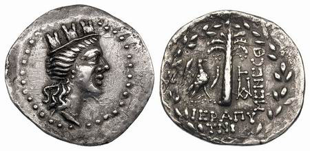 hierapytna_coin_ancient - Dieser silberne Didrachmon (Doppeldrachme) aus Hierapytna wiegt 6,9 Gramm und wird auf 80 - 100 v. Chr. datiert. Links ist Tyche, die Göttin des Schicksals abgebildet. Rechts eine Palme mit Adler und Lorbeerkranz. 