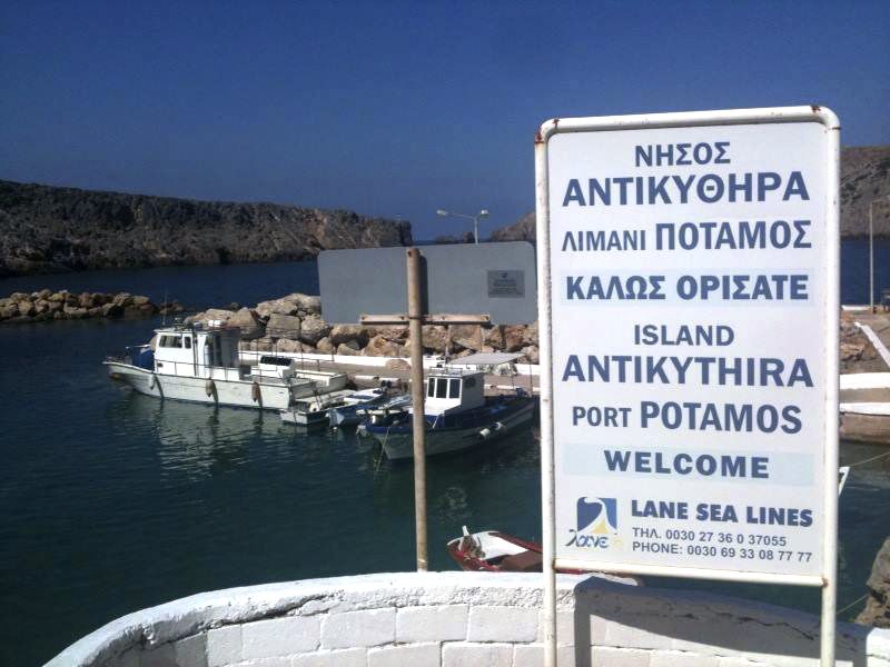 Der Inselhafen Potamos.