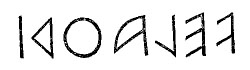 volterra_velathri_tuscany_italy_etruscan_script - Der Städtename Velathri im etruskischen Alphabet. Die Schrift hat sich aus einem westgriechischen Alphabet entwickelt und wurde spiegelverkehrt von rechts nach links geschrieben.